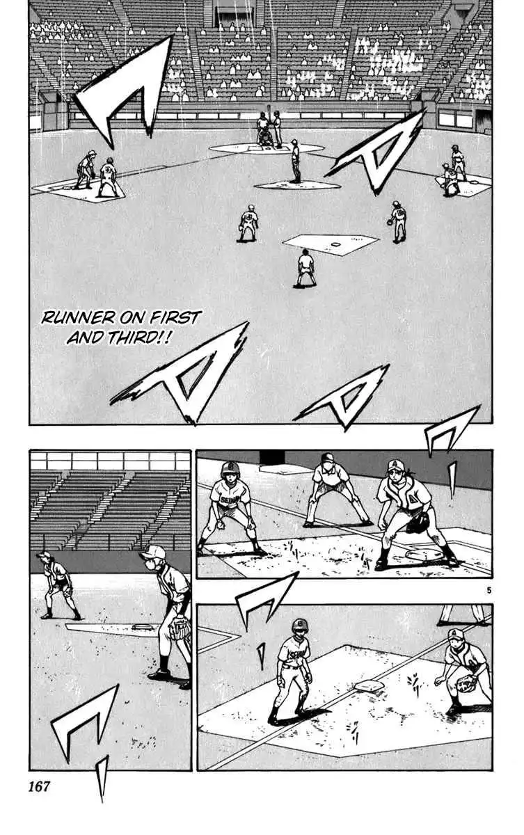 Aoizaka High School Baseball Club Chapter 22 6